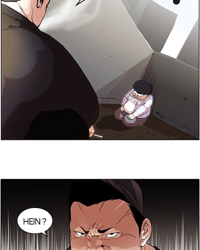 Lookism Chapitre 47 - Page 6