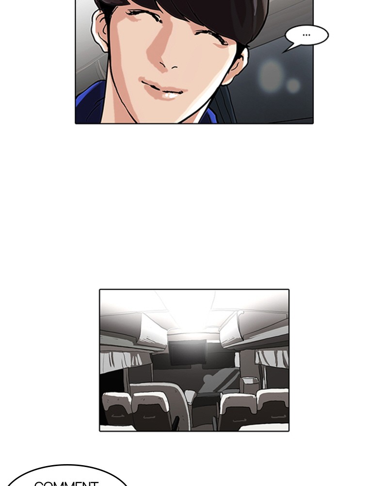 Lookism Chapitre 47 - Page 63