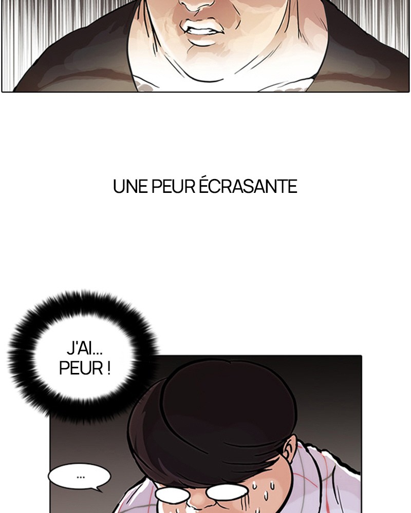 Lookism Chapitre 47 - Page 7
