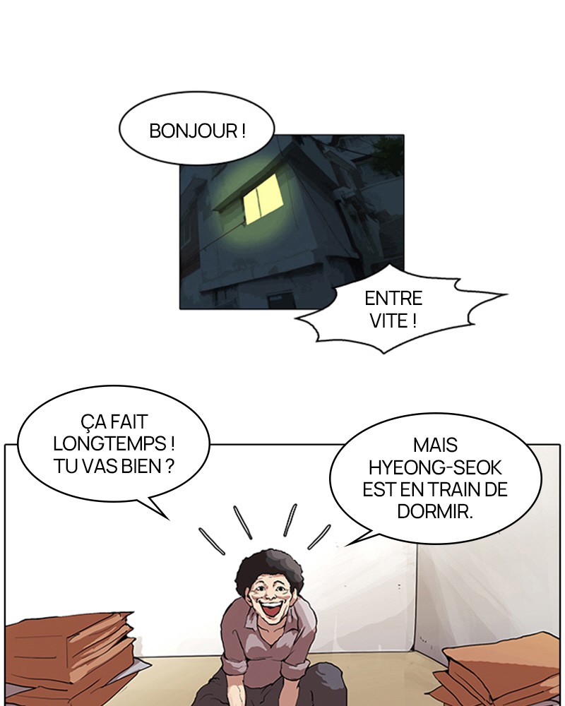 Lookism Chapitre 48 - Page 1