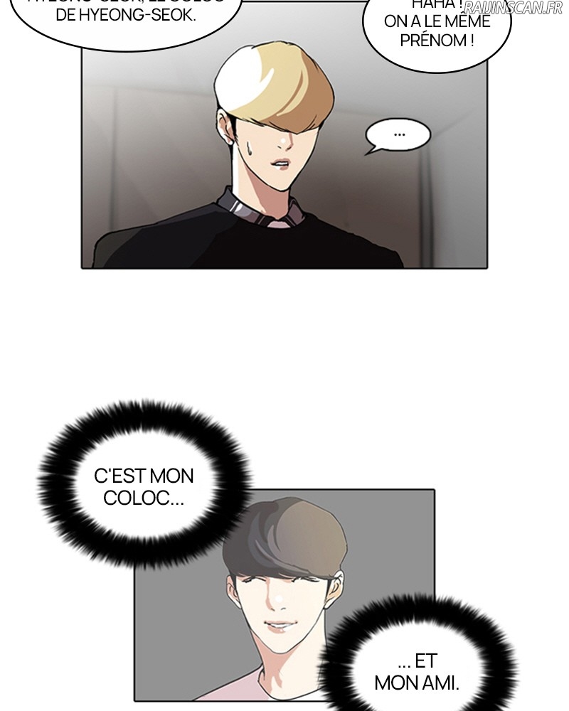 Lookism Chapitre 48 - Page 10