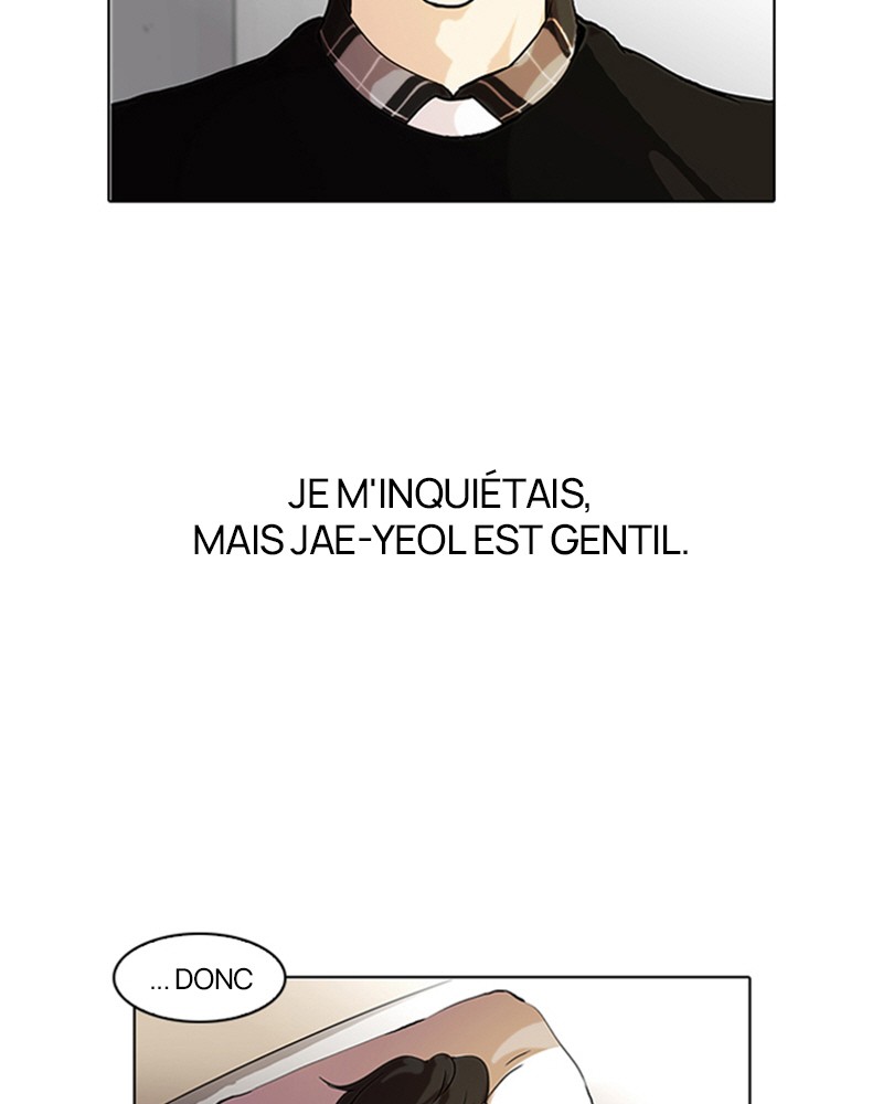 Lookism Chapitre 48 - Page 13