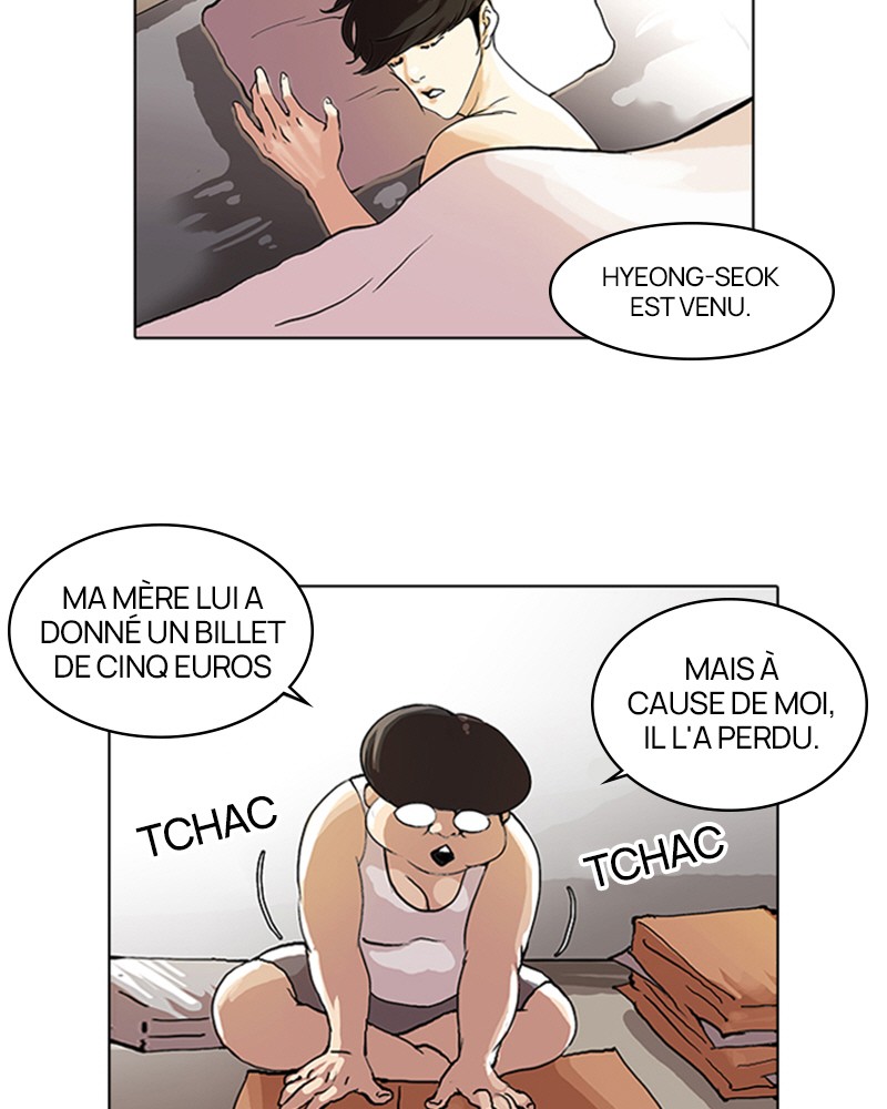 Lookism Chapitre 48 - Page 14