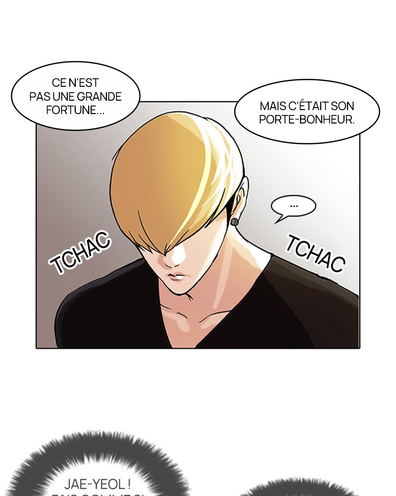 Lookism Chapitre 48 - Page 16