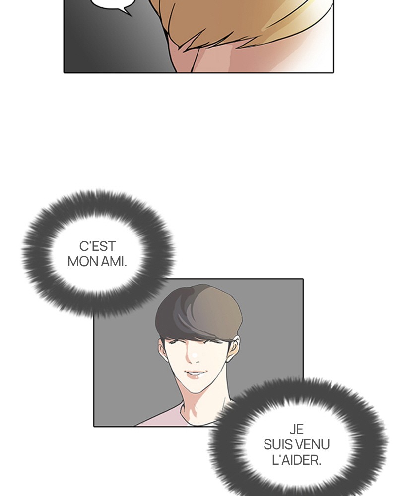 Lookism Chapitre 48 - Page 18