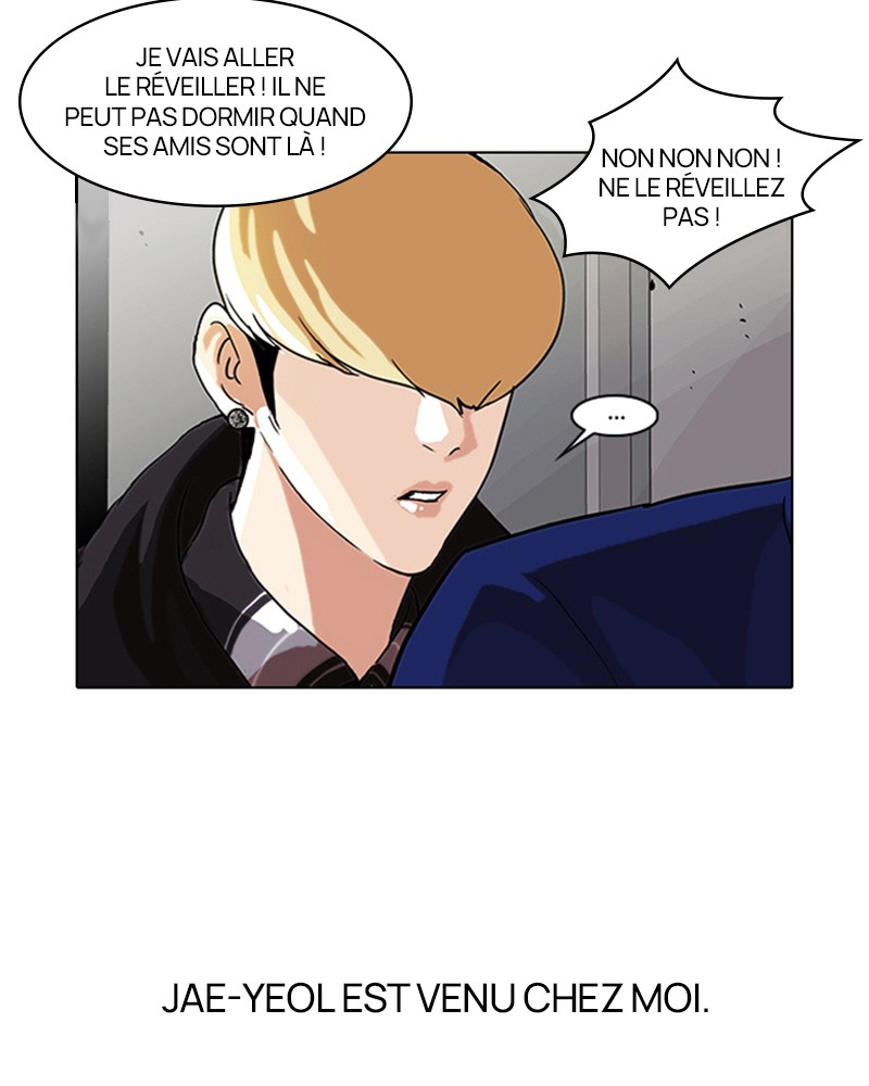 Lookism Chapitre 48 - Page 3