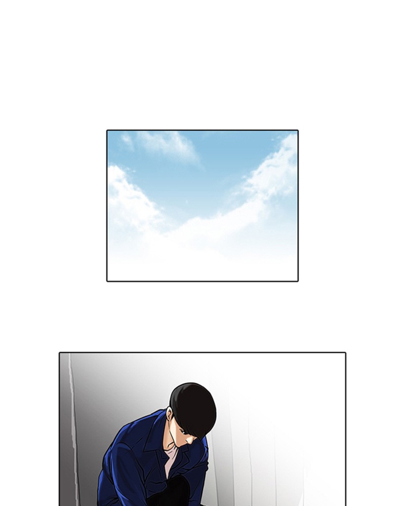 Lookism Chapitre 48 - Page 51