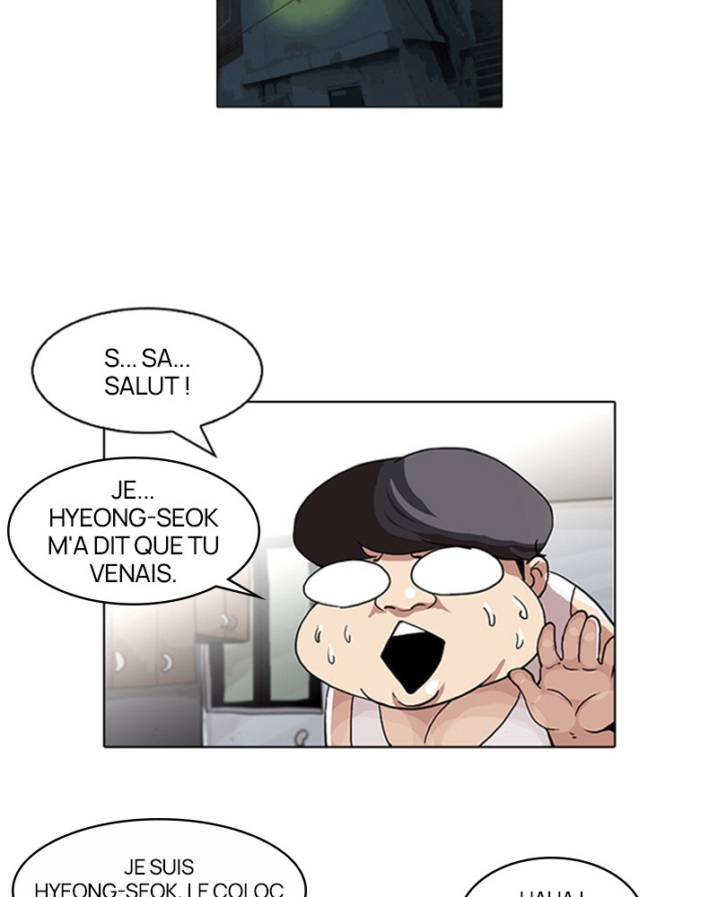 Lookism Chapitre 48 - Page 9
