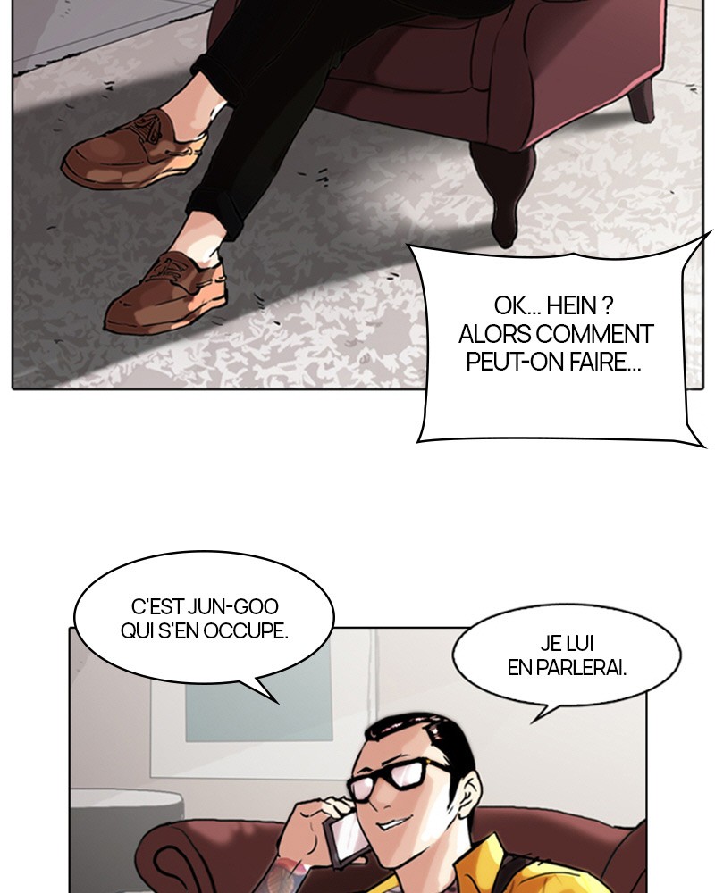 Lookism Chapitre 49 - Page 11