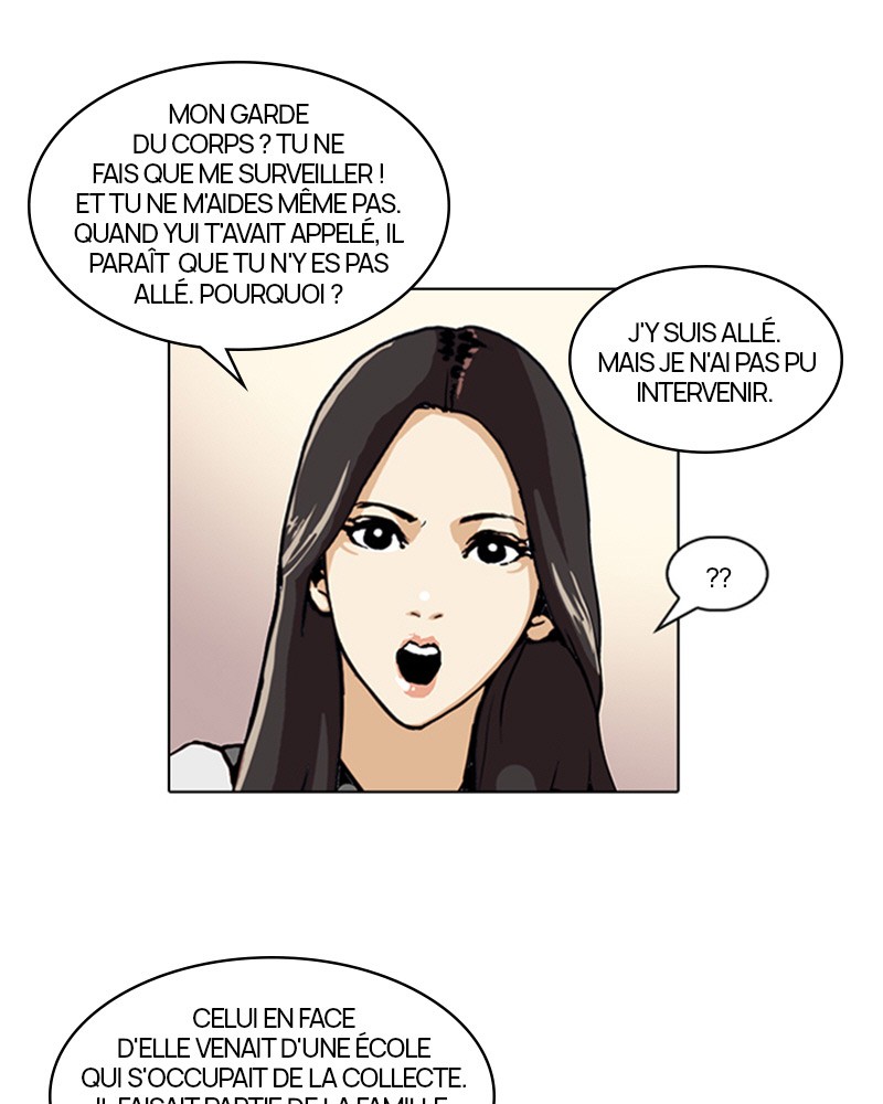 Lookism Chapitre 49 - Page 14