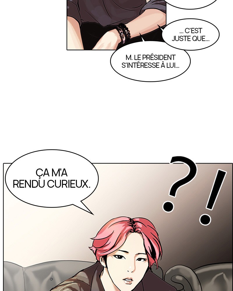 Lookism Chapitre 49 - Page 17