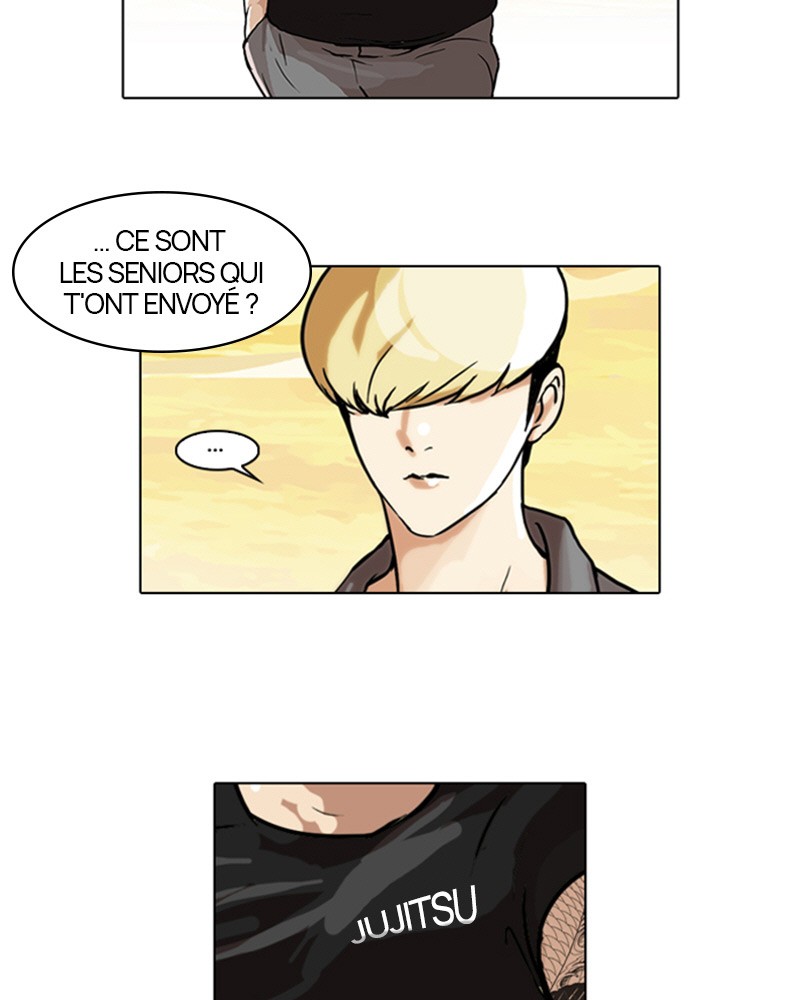 Lookism Chapitre 49 - Page 2