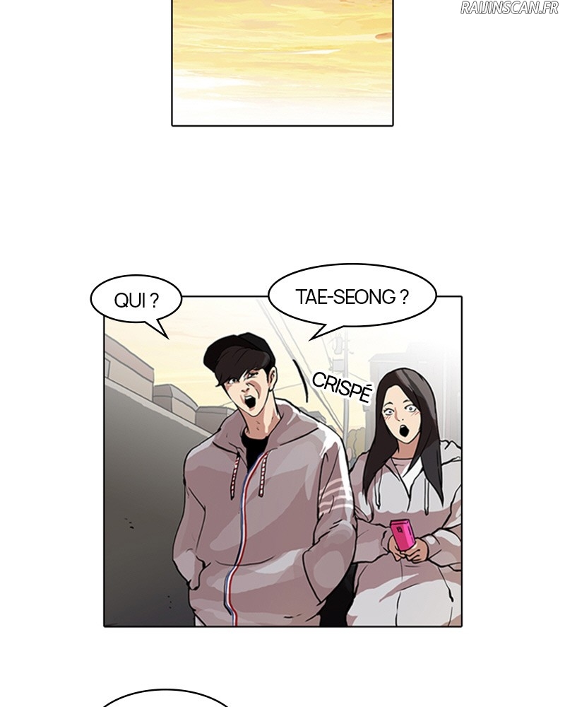 Lookism Chapitre 49 - Page 20