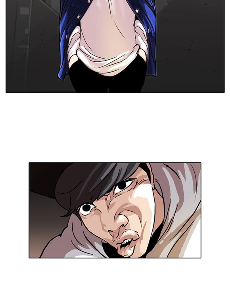 Lookism Chapitre 49 - Page 22