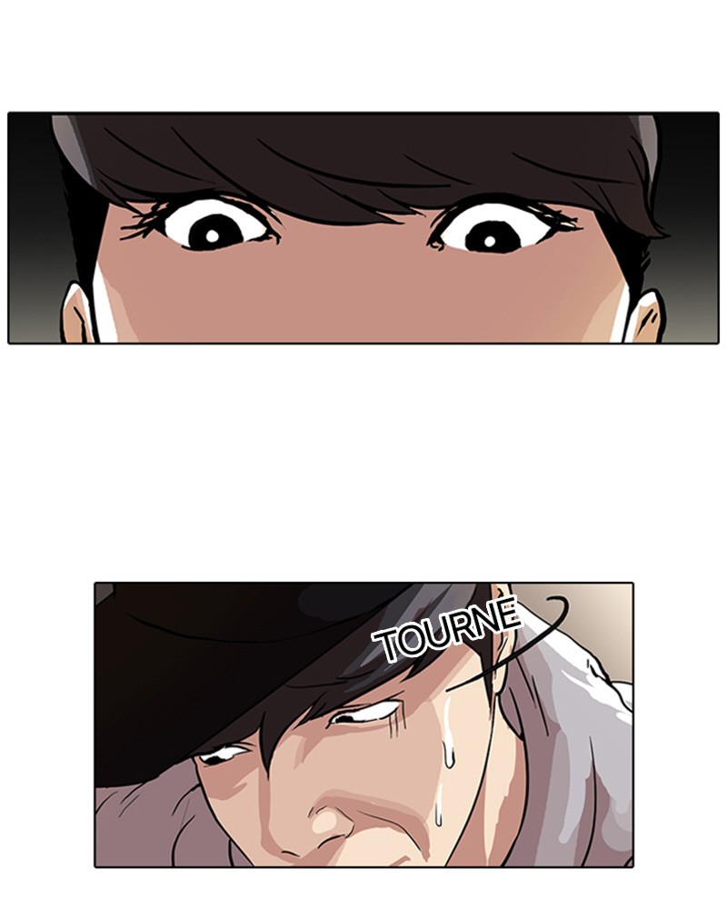 Lookism Chapitre 49 - Page 23