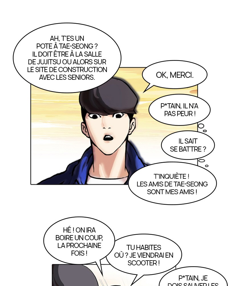 Lookism Chapitre 49 - Page 24