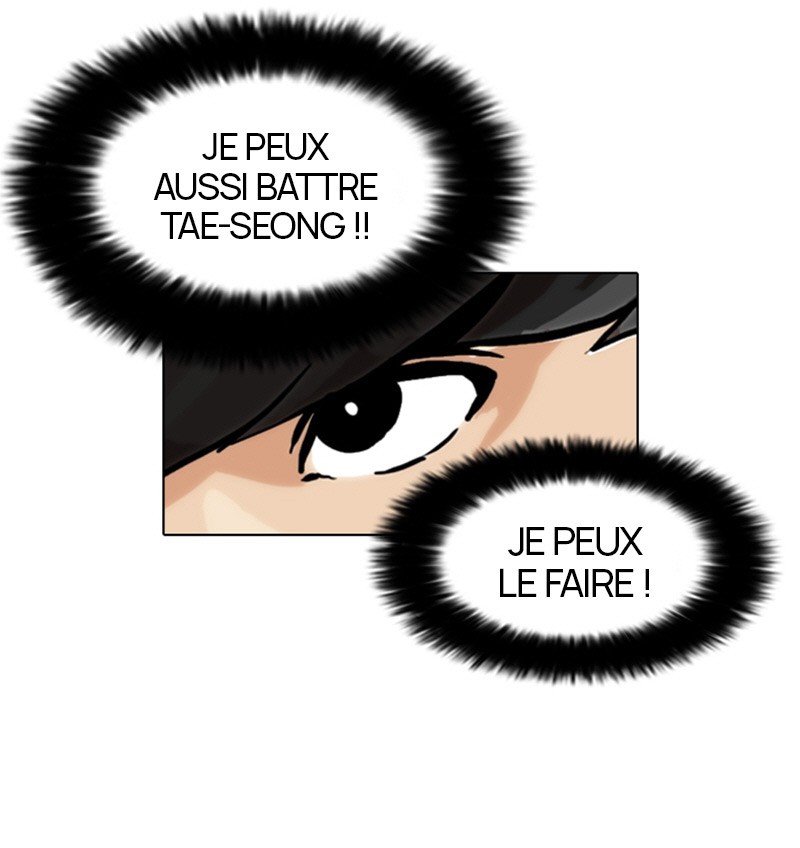 Lookism Chapitre 49 - Page 26