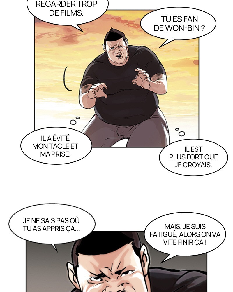 Lookism Chapitre 49 - Page 34