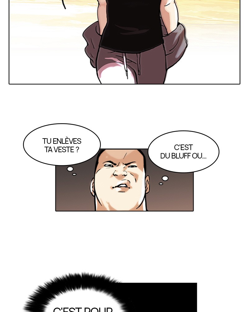Lookism Chapitre 49 - Page 4