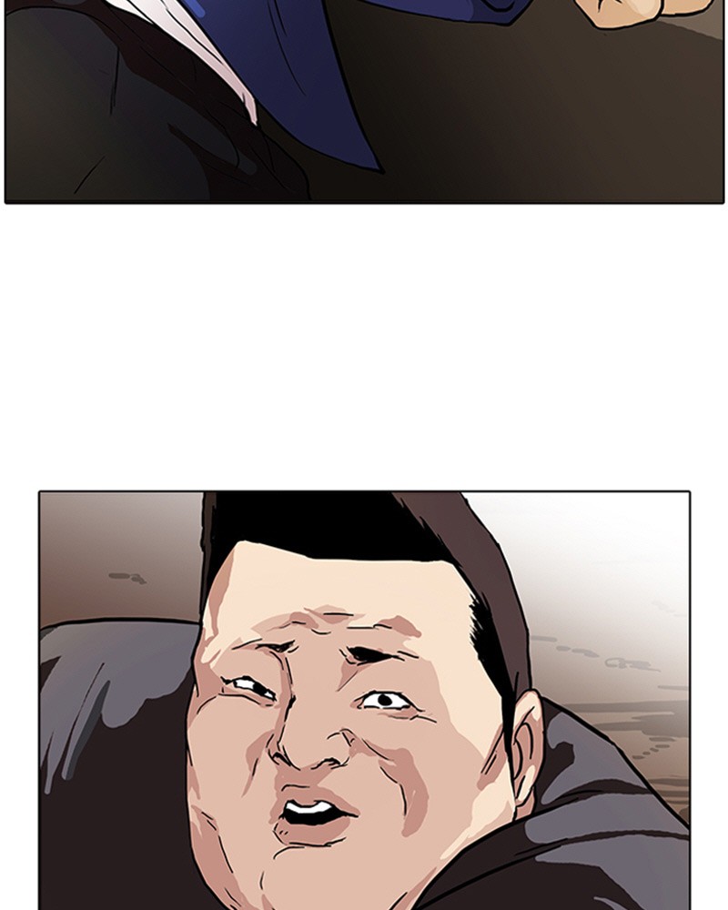 Lookism Chapitre 49 - Page 59