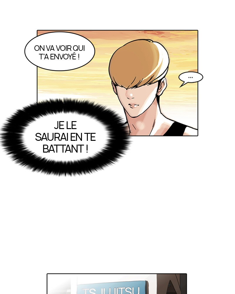 Lookism Chapitre 49 - Page 6