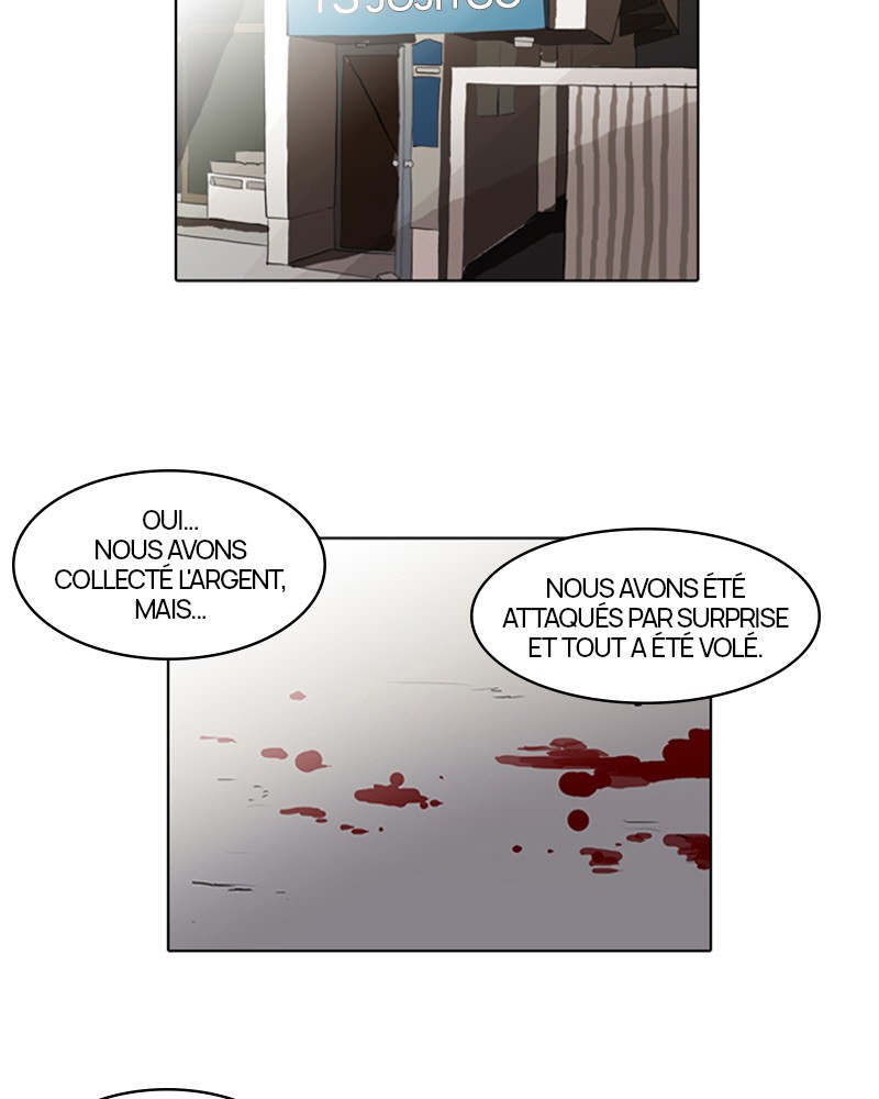 Lookism Chapitre 49 - Page 7