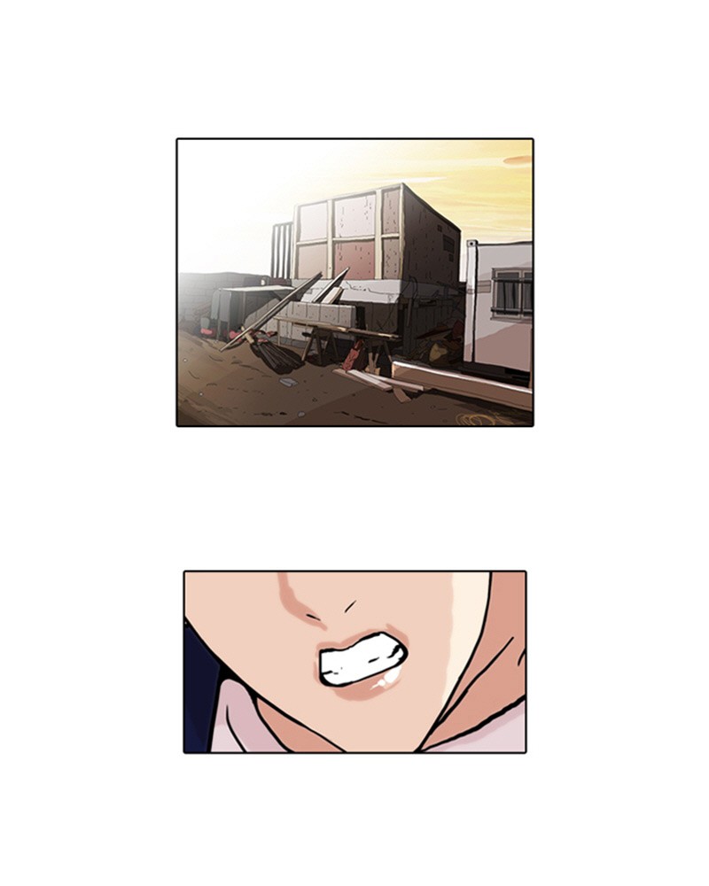 Lookism Chapitre 50 - Page 1