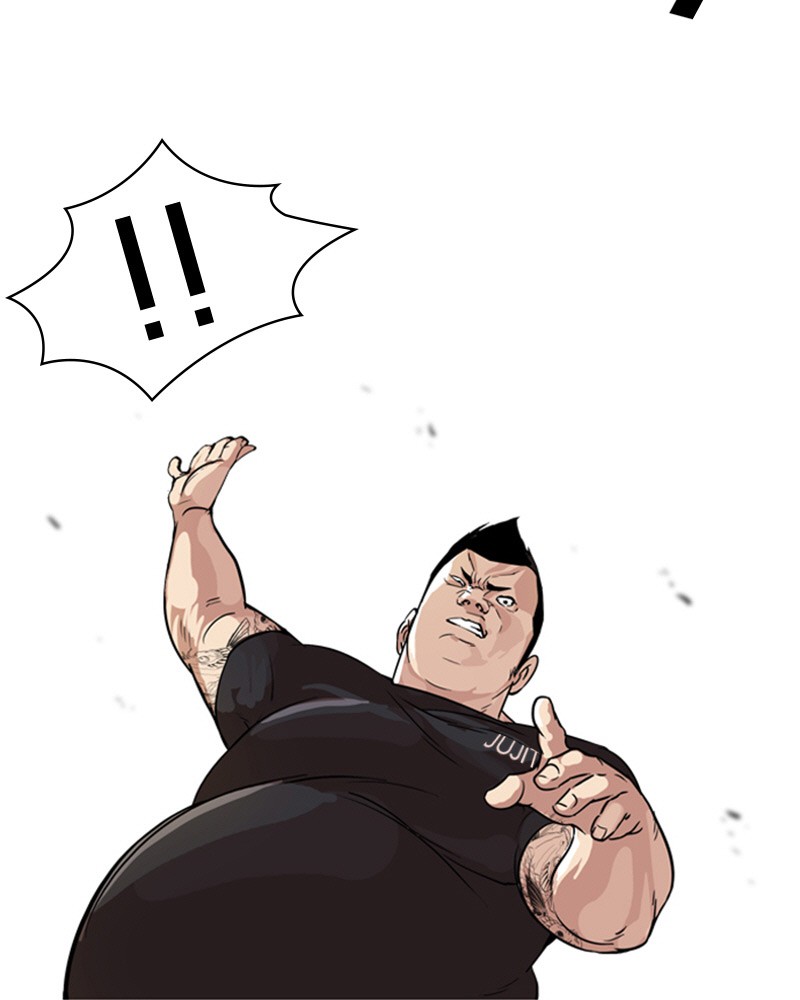Lookism Chapitre 50 - Page 14