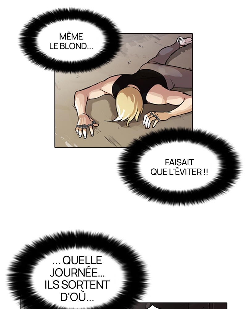 Lookism Chapitre 50 - Page 17