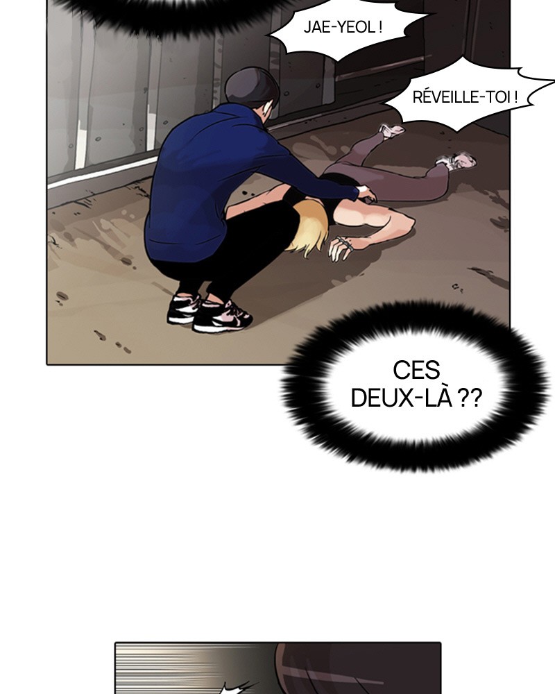 Lookism Chapitre 50 - Page 18