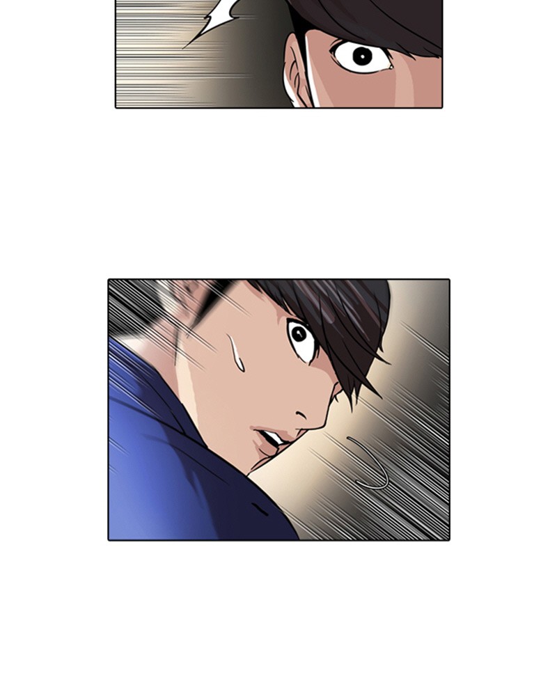 Lookism Chapitre 50 - Page 19