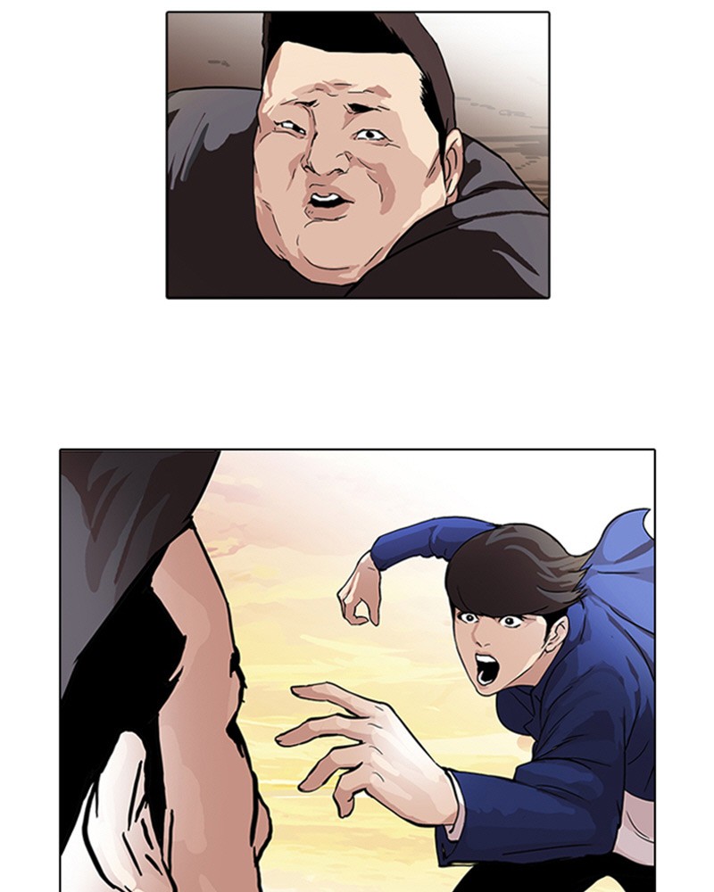 Lookism Chapitre 50 - Page 2