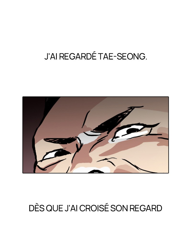 Lookism Chapitre 50 - Page 23