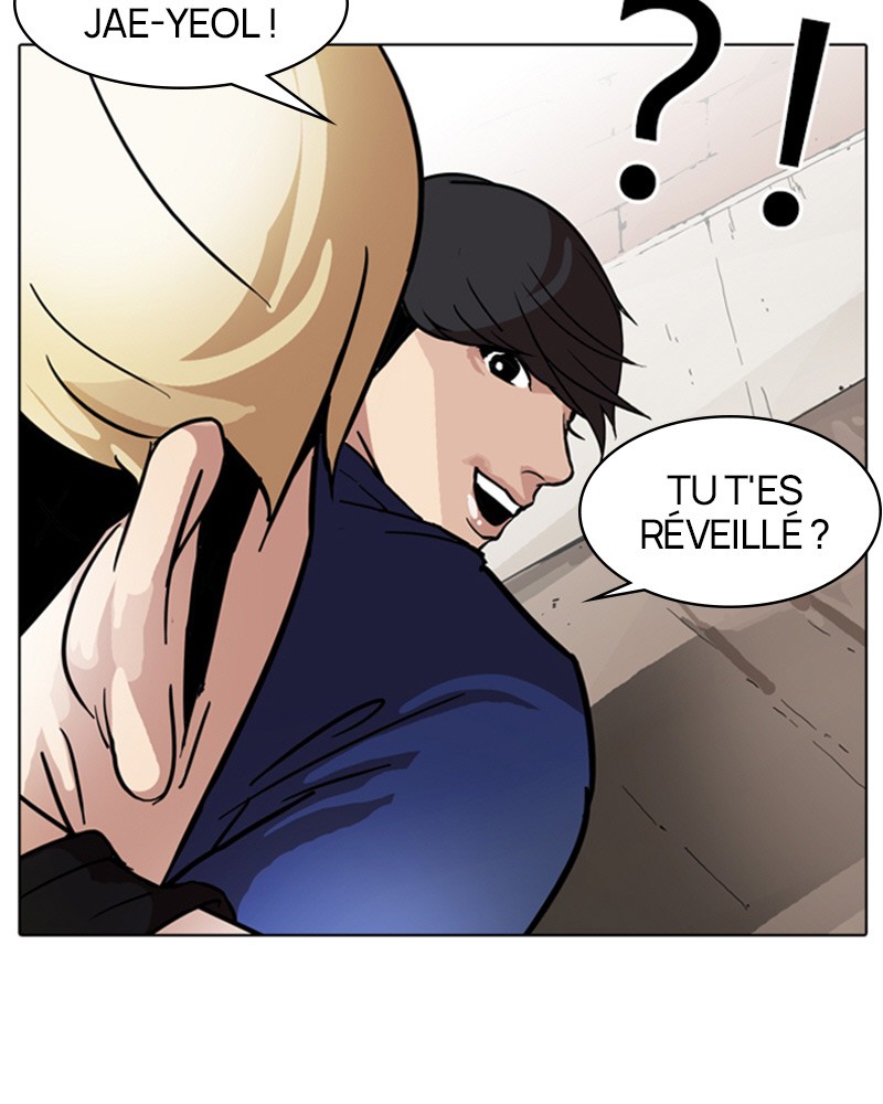 Lookism Chapitre 50 - Page 41