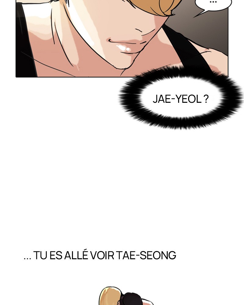 Lookism Chapitre 50 - Page 49