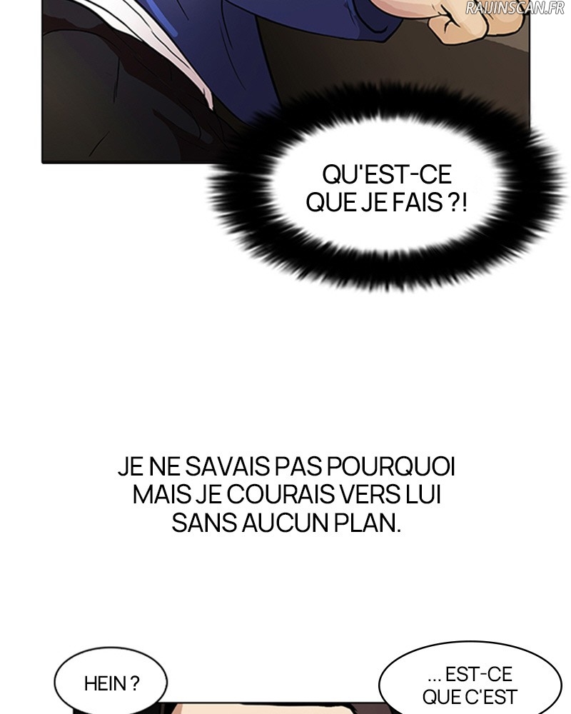 Lookism Chapitre 50 - Page 5