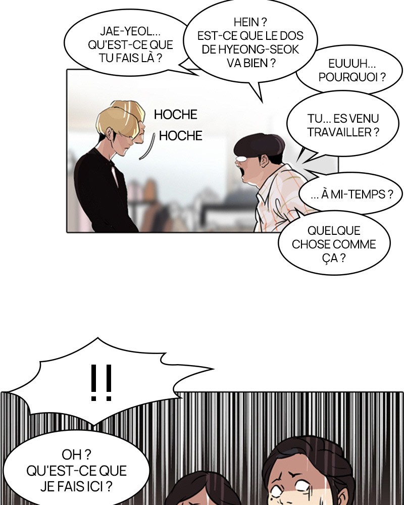 Lookism Chapitre 50 - Page 71