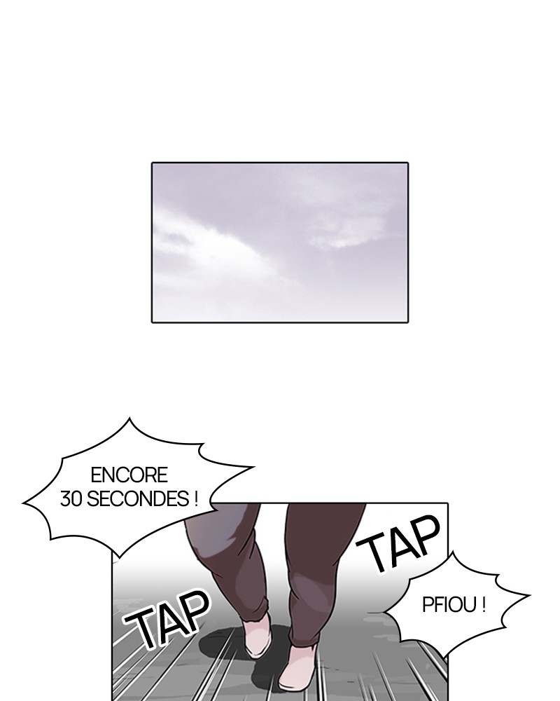 Lookism Chapitre 51 - Page 1