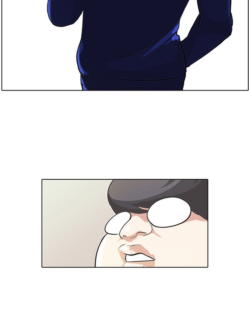 Lookism Chapitre 51 - Page 11