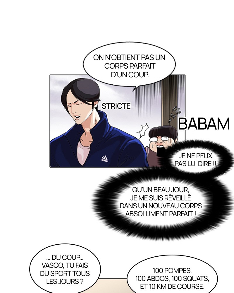 Lookism Chapitre 51 - Page 12