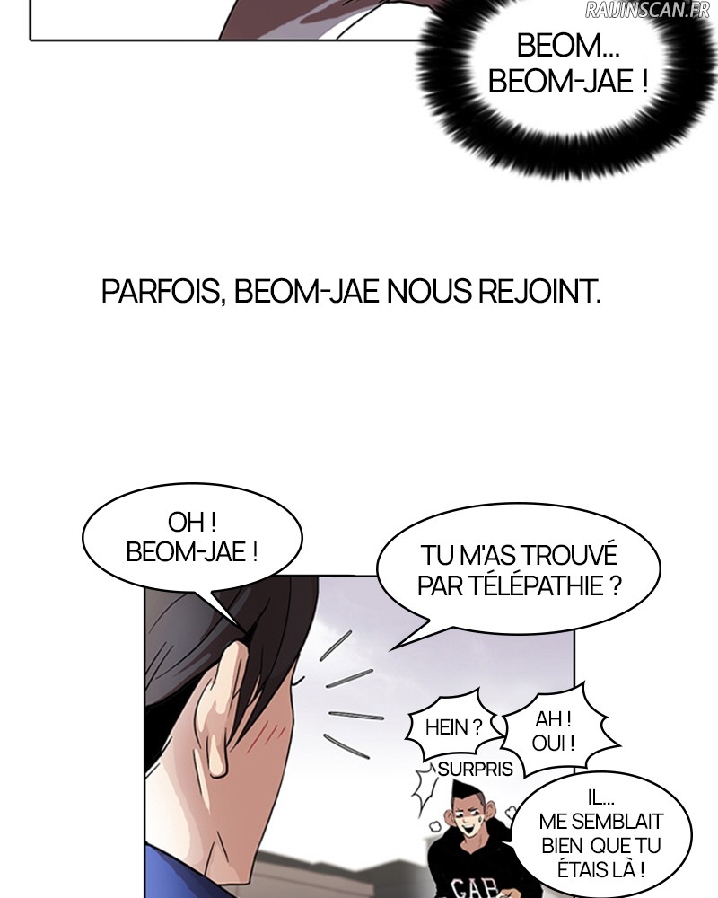 Lookism Chapitre 51 - Page 15