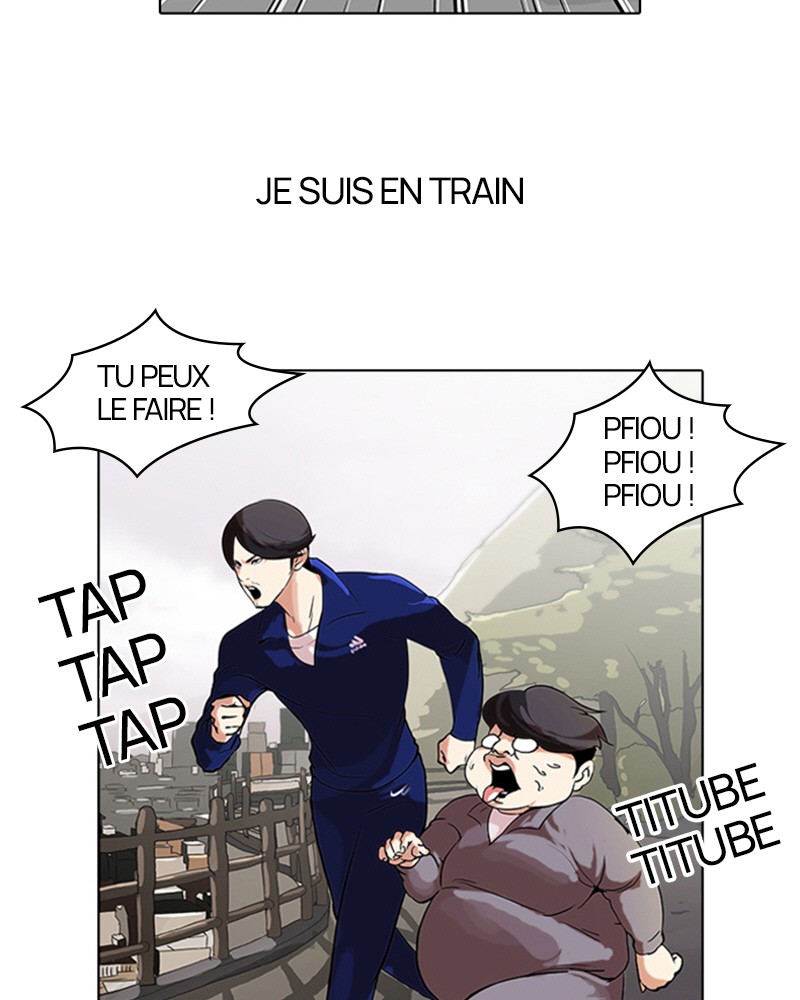 Lookism Chapitre 51 - Page 2