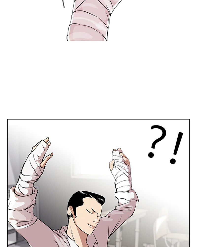 Lookism Chapitre 51 - Page 22
