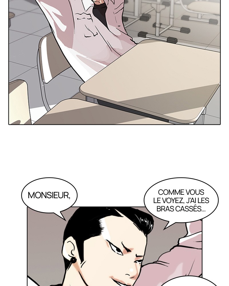 Lookism Chapitre 51 - Page 23