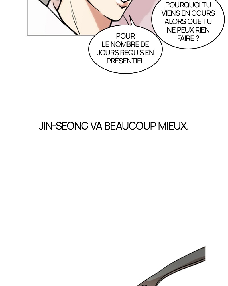 Lookism Chapitre 51 - Page 24