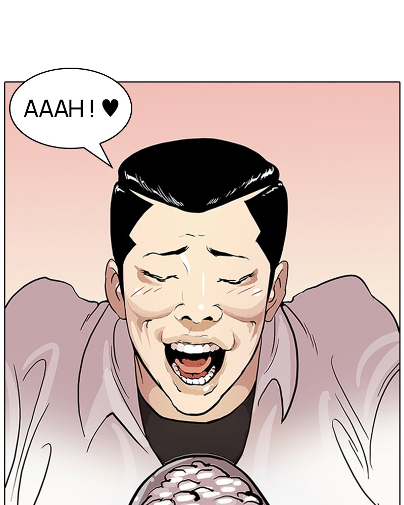 Lookism Chapitre 51 - Page 26
