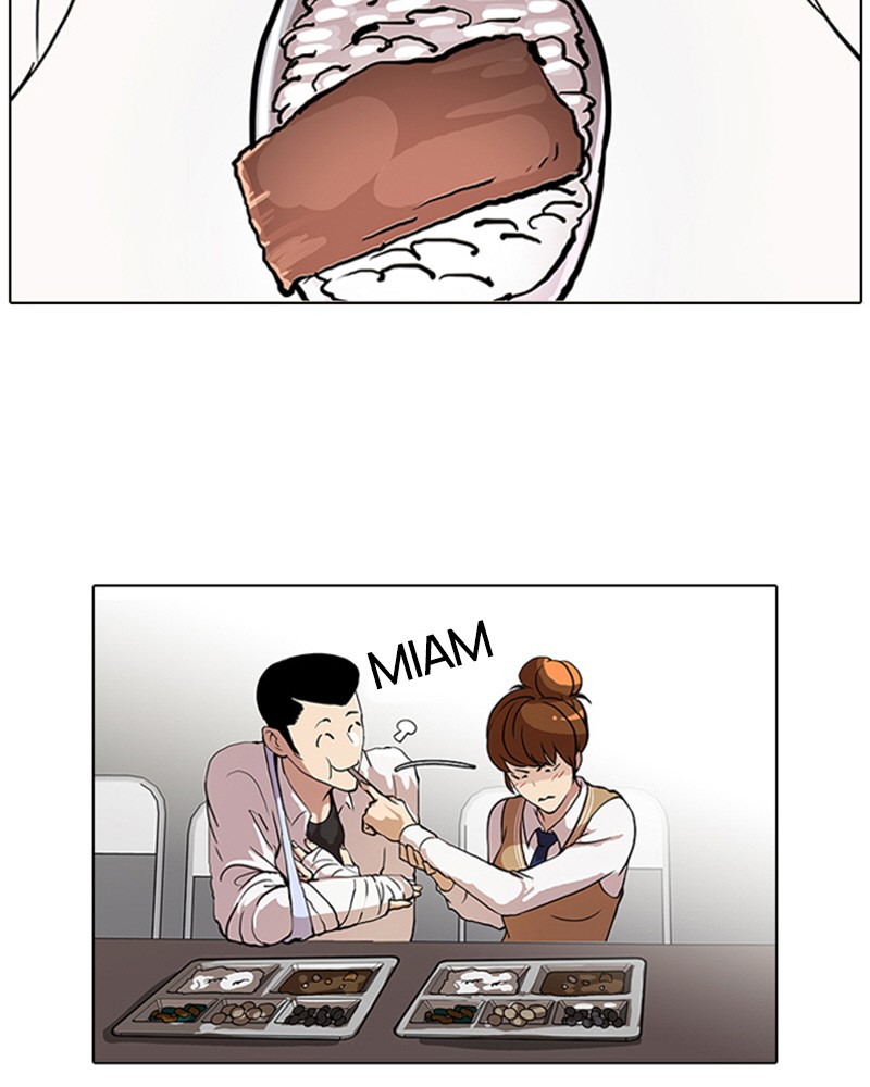 Lookism Chapitre 51 - Page 27