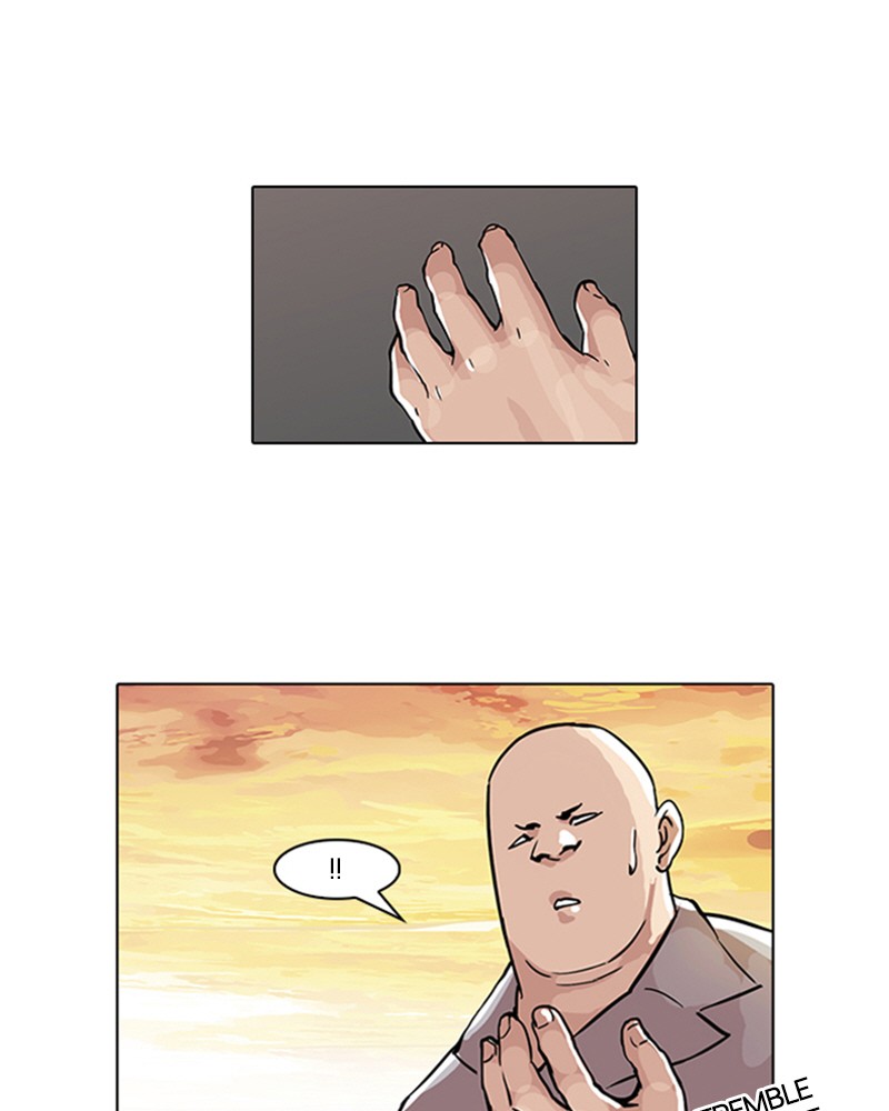 Lookism Chapitre 51 - Page 47