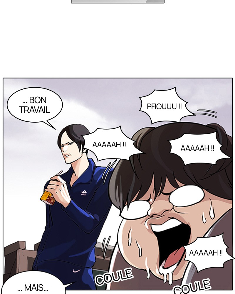 Lookism Chapitre 51 - Page 7