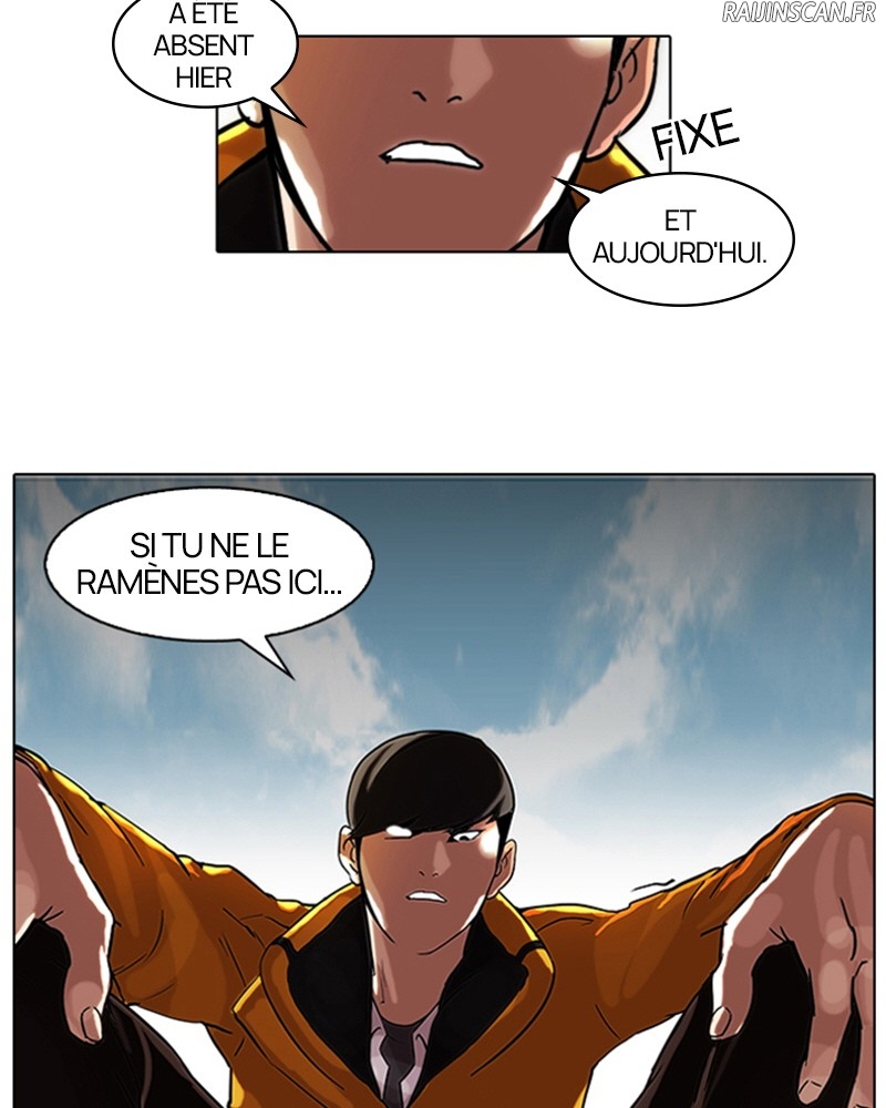 Lookism Chapitre 53 - Page 18